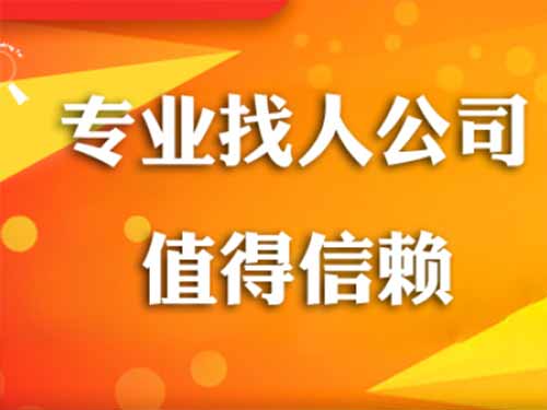 仁和侦探需要多少时间来解决一起离婚调查